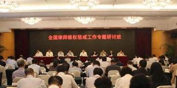 中国律师媒体爆料案例最新,最新案例揭示法律维权之路